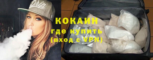 гидропоника Белоозёрский