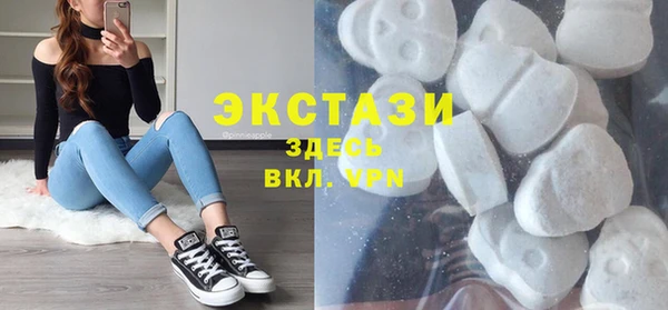 МДПВ Беломорск