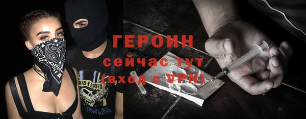 скорость mdpv Покров