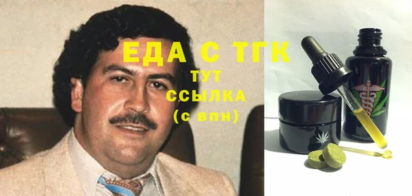 гидропоника Белоозёрский