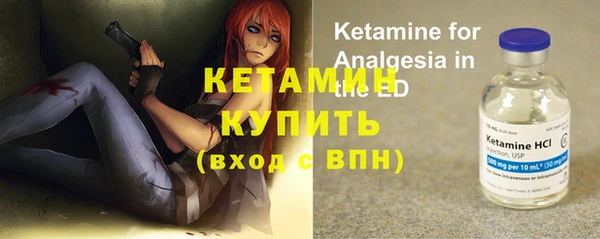 гидропоника Белоозёрский