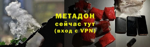 гидропоника Белоозёрский