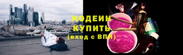 гидропоника Белоозёрский