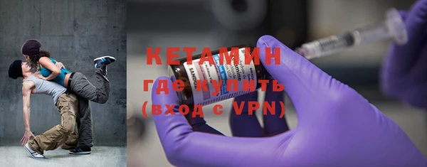 гидропоника Белоозёрский