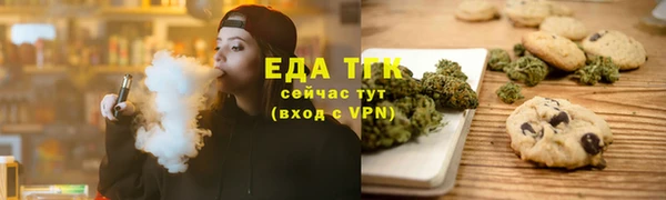 гидропоника Белоозёрский