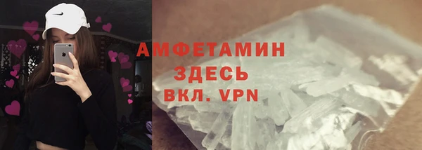МДПВ Беломорск