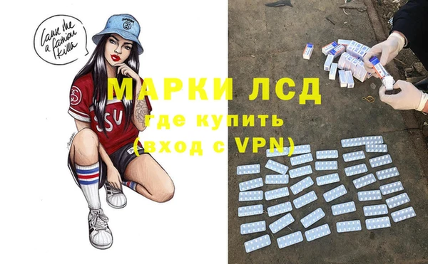 МДПВ Беломорск