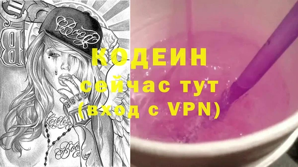 гидропоника Белоозёрский