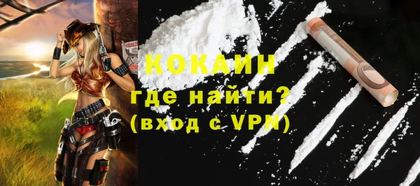 гидропоника Белоозёрский