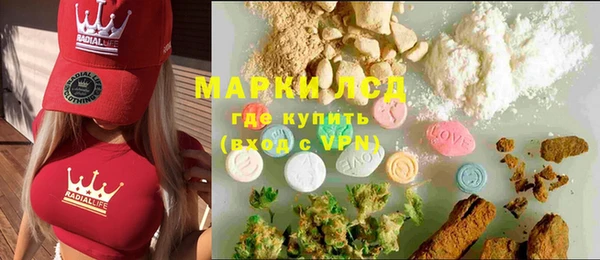 гидропоника Белоозёрский