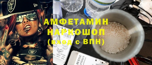 МДПВ Беломорск