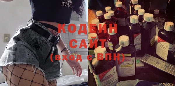 МДПВ Беломорск