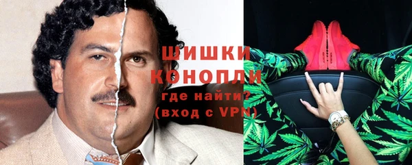 МДПВ Беломорск