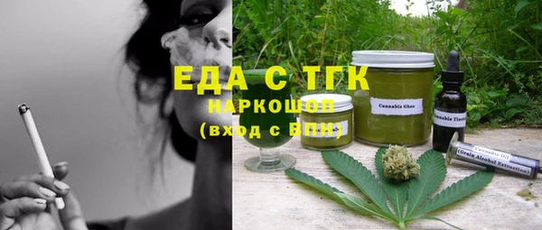 гидропоника Белоозёрский