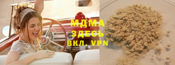 МДПВ Беломорск