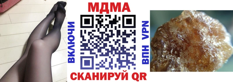 MDMA VHQ  Ворсма 