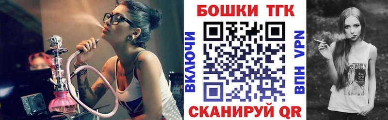 Конопля MAZAR Ворсма